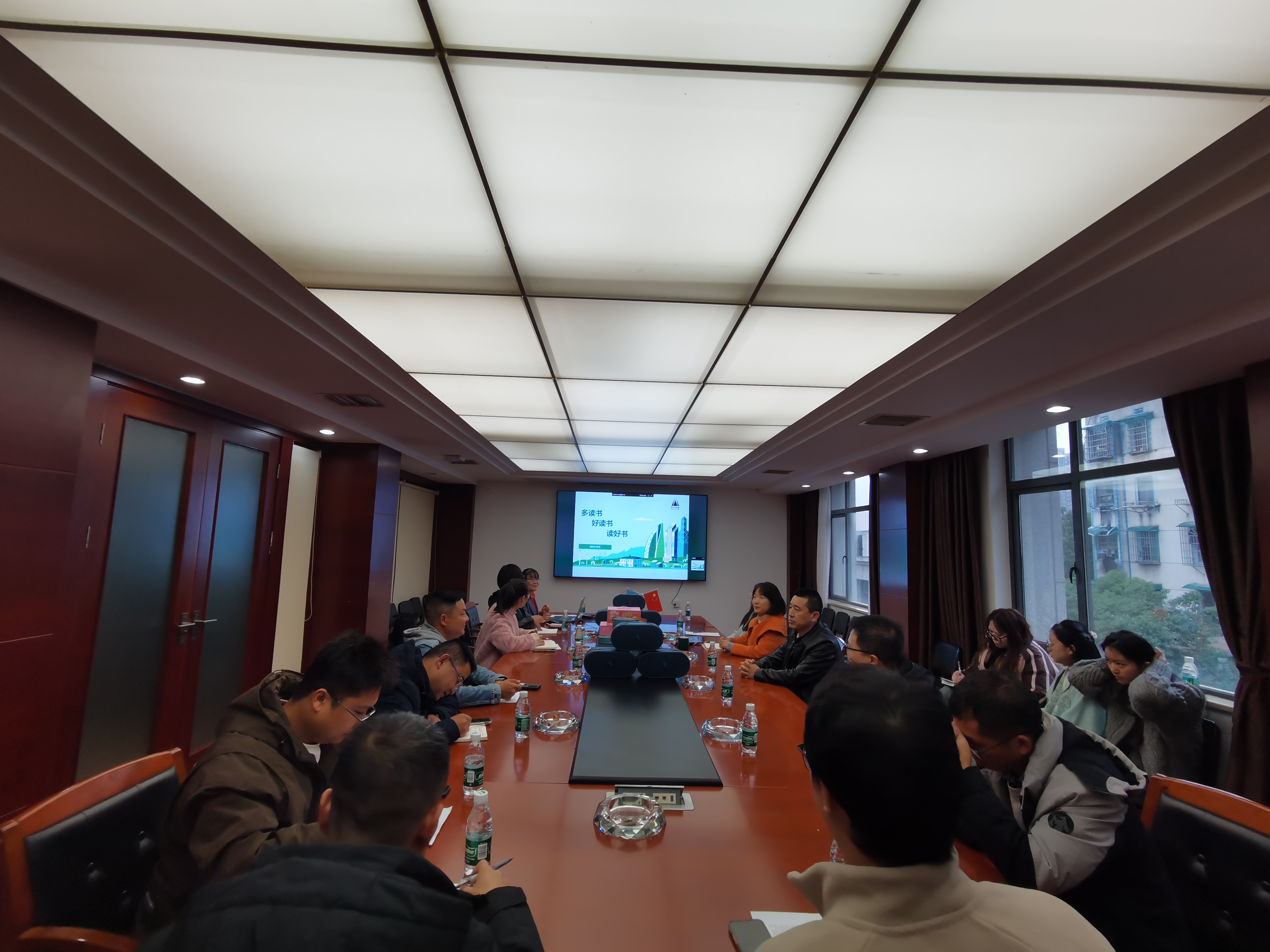 市政動態(tài) |  公司開展“多讀書、好讀書、讀好書”青年骨干讀書分享活動